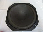 Original Marantz SP2062 Replacement Woofer Speaker Tested Working. Fixed Price $59.99.