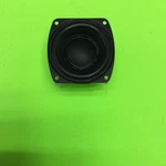 16OHM 10W 15W Max Internal Speaker 6400WTTX01A K. Tone. Fixed Price $11.95.