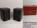 Sony SS-B100 Bookshelf Speakers Black Wood 120W Tested And Working W/ Box #J5353. Fixed Price $50.00.
