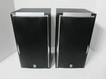 Yamaha NS-AP5700BLF Speakers With Pair Of 60 14 Gauge Copper Wires. Fixed Price $100.00.