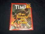 1979 February 26 Time Magazine - Iran: Anarchy And Exodus Great Cover 1398. Fixed Price $23.99.