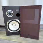 Vintage Yamaha NS-225 Speaker, Way Bass Reflex Bookshelf. Fixed Price $215.95.