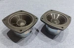 Speakers Energy Z4DR / 51836 Couple Woofer Made In Canada 100W. Fixed Price $163.21.