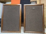 Good Pair Of Coral High Fidelity Speaker System BX-601, 8 Japan. Fixed Price $324.14.