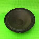 Systems 2000 S15-2 Speaker 14 Inch Internal. Fixed Price $24.95.