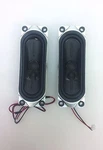 Emerson LC260EM2A Tv Speakers Set S0412F24. Fixed Price $8.86.