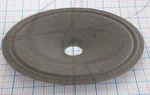 Vintage Waldom Speaker Repair Cone 38.22-24 For 6.25 Nos. Fixed Price $27.95.