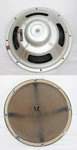Stromberg Carlson 12" Alnico Magnet Woofer From FR-506S 6L6 Tube Console. Fixed Price $18.99.