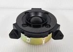 Nht Superone Xu, Now Hear This, 6.5 Tweeter Speaker. Fixed Price $56.84.