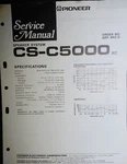 Pioneer CS-C5000 Xc Service Manual Speaker System Original. Fixed Price $12.99.
