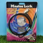Vintage - New Master Lock Universal Notebook Security Cable #64032 Anti Theft. Fixed Price $15.20.