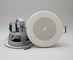 12-PACK Dnh BK-560T 100V Ceiling Wall Speaker 5" 6W Paging Commercial White. Fixed Price $57.85.
