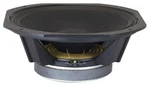 Peavey Scorpion SP-12825 Ohm. Fixed Price $179.99.