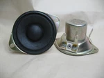 Qty. 2 Sharp 1.5 Inch Paper Cone Tweeters - 13 Watt Rms 6 Ohm Neo Magnet. Fixed Price $10.00.