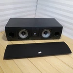 Psb Image 8C Center Speaker - 23". Fixed Price $119.99.