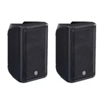 Yamaha DBR10 700W Inch Powered Pair- X2 Speakers. Fixed Price $719.97.