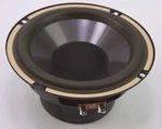 Replacement Mirage M-190I Audiophile Woofer Speaker 5DR 6130 Tested 4OHM. Fixed Price $39.95.