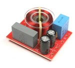 2PCS (pair) Aiyima 80W Way Audio Speaker Crossover Network 4-8 Ohm,. Fixed Price $21.75.