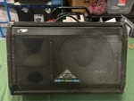 Grund Audio STP-122M (MAD046989). Fixed Price $124.99.