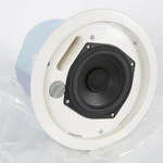 Tannoy CMS50TICT Ceiling Monitor In-wall Speakers, New Set Of 2, Never Installed. Fixed Price $32.00.