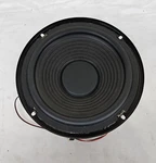 Sony SA-WMSP4 Powered Subwoofer 8" 1-825-004-13 Working. Fixed Price $41.97.