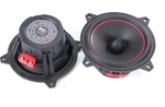 Mb Quart RS1-213 Reference Series 5.25" Component Speaker System. Fixed Price $129.95.