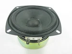 Kenwood T10-0801-15 4 Inch Woofer Speaker. Fixed Price $19.95.