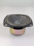 Vintage Zenith Woofer Speaker 49-1318 15W. Fixed Price $35.20.