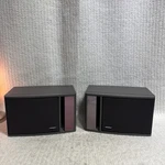 New Bose Model 141 Bookshelf Speakers Home Audio Stereo Equipment Nos - Grey. Fixed Price $79.99.