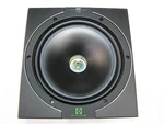 Kef C85 8" Mid/ Woofer MB200 SP1267. Fixed Price $50.00.