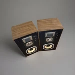 Vintage Sony U60 3-WAY Speaker System With Ribbon Tweeter Rare Audiophile Find. Fixed Price $250.00.