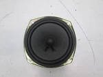 Replacement 4.75" Sony Midrange Driver For SS-G5 Speaker. Fixed Price $39.99.