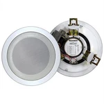 Bogen In-ceiling Speaker Rms White (SEC4T). Fixed Price $45.42.