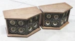 Vintage Bose 901 Style Pedestal Speakers With Cts Sr 10-B Drivers. Fixed Price $299.99.