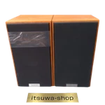 Tannoy Mercury V1 Compact Bookshelf Speakers Pair Tested From Japan TMB01 5.0/PC. Fixed Price $388.00.