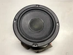 Single (1) Bose 201 Series And Others 6.5" Replacement Woofer Driver 111791. Fixed Price $37.99.