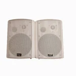Pyle PDWR51BTWT Bluetooth Indoor Outdoor 5.25" Speaker System, White (2 Pack). Fixed Price $39.99.