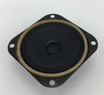 Quam 30C25Z8K Ohm 4W 3" Speaker Free Shipping. Fixed Price $21.08.