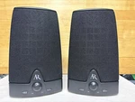 Pair Of Acoustic Research- Wireless 2-WAY Speaker AW871-NO Cords- Powers On. Fixed Price $35.00.