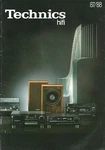 Technics - Brochure Catalogue 1987 1988 Language: German. Fixed Price $9.30.