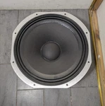 Peavey Scorpion SP-15825 15" Speaker Woofer Driver S-15825. Fixed Price $135.00.