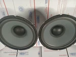 12" Field Coil Speakers Real Woofers! 600OHM Pair Mcintosh Parts. Fixed Price $499.95.