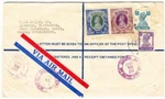 India Key PLATES-SG#261,#260,#274,#271-REGISTERED Postal Envelope-conda. Fixed Price $100.00.