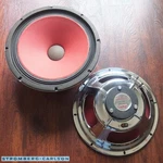Vintage Pair Stromberg-carlson 12" Woofers From RS-404 Speakers, Usa 1959 Superb. Fixed Price $129.00.