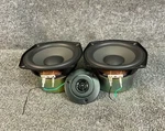 Onkyo C5626M Woofers Tweeter 4 50W SKF-100 Speakers Black Vintage. Fixed Price $50.00.