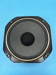 Mitsubishi Speaker SS-2100 12" Woofer Only. Fixed Price $39.99.