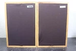 Mirage SM2 SM-2 Loudspeaker Speakers Rare Home Theater. Fixed Price $250.00.