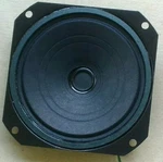 Quam 4" Square Speaker 4A1Z45 Ohm .52 Oz Alnico Magnet Vintage Audio Nos Nib. Fixed Price $13.99.