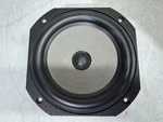 X Focal 7V014 7" 8 Ohms Woofer Speaker To Suit Jm Lab. Fixed Price $139.44.