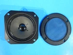 Klh 1/2" Midrange Speaker Part #114504 From Av 4001 Xlnt Condition!a. Fixed Price $14.99.